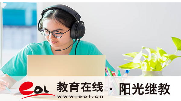 安徽樅陽縣成人高考報(bào)名條件是什么？有哪些學(xué)校？