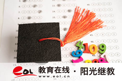 河南商丘成人高考報名費用多少錢？怎么報名？