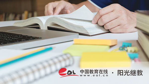 寧鄉(xiāng)成人高考在哪里報名？志愿怎么填？