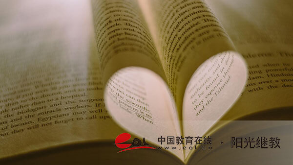 成人高考本科報(bào)名步驟是什么？報(bào)考材料有哪些？