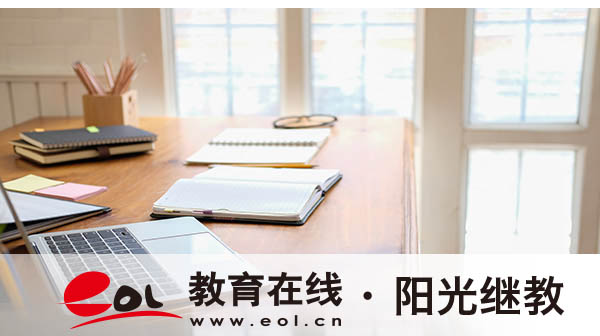 江蘇鹽城成人高考報名官網(wǎng)是哪里？如何報名？