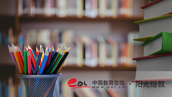 安徽成人高考本科在哪里報(bào)名考試？有哪些條件？