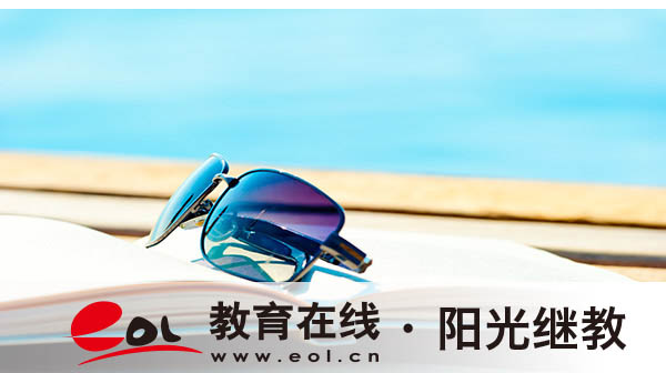 吉水成人高考報名找哪家機構(gòu)？備考資料需要哪些？