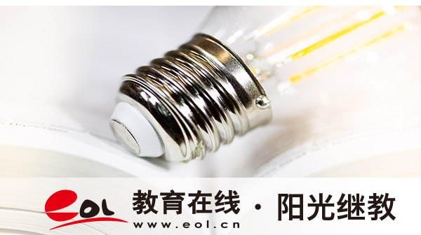 江西網(wǎng)上成人高考報名有哪些流程？需要注意哪些事項？