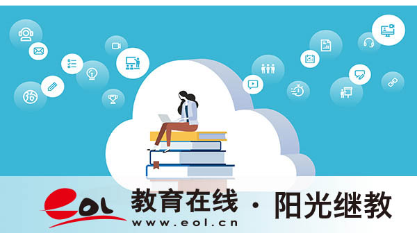 怎么查詢成人高考的報名結(jié)果？怎么備考？