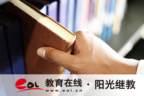 湖南成人高考報(bào)名有哪些要求？如何備考？