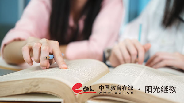 山東德州成人高考報(bào)名大專有哪些學(xué)歷要求？需要注意哪些事項(xiàng)？