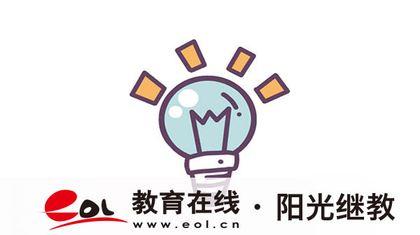 河南成人高考報(bào)名官網(wǎng)在哪里？如何報(bào)名？