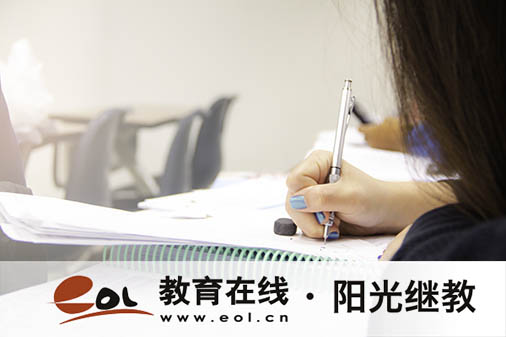 青海西寧成人高考在哪里報名？有哪些流程？