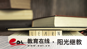 江蘇成人高考專(zhuān)升本怎么報(bào)名？報(bào)名費(fèi)是多少錢(qián)？