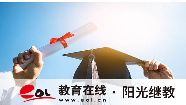 浙江嘉興成人高考學校報名官網(wǎng)是哪里？怎么報名學校？