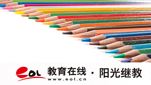 陳倉(cāng)區(qū)成人高考報(bào)名有哪些流程？有哪些注意事項(xiàng)？