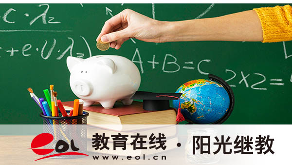 邵陽成人高考本科去哪里報名？要考哪些科目？