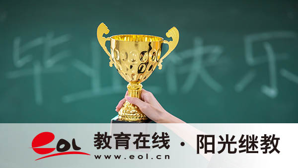 紹興成人高考報名網(wǎng)站是什么？需要報名培訓(xùn)班嗎？