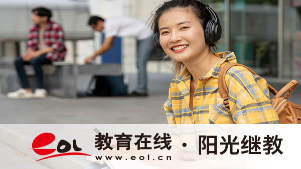 成人高考報(bào)名有哪些標(biāo)準(zhǔn)？需要哪些材料？