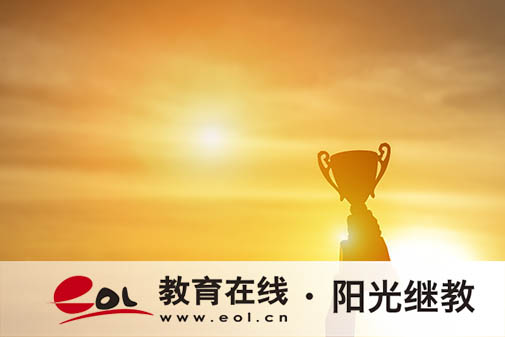 北京成人高考報名時間是多久？怎么報名？