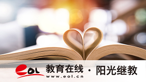 廣東江門成人高考在哪里報(bào)名？有哪些條件？