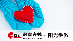 廣東廣州成人高考報名費多少錢？如何選擇專業(yè)？