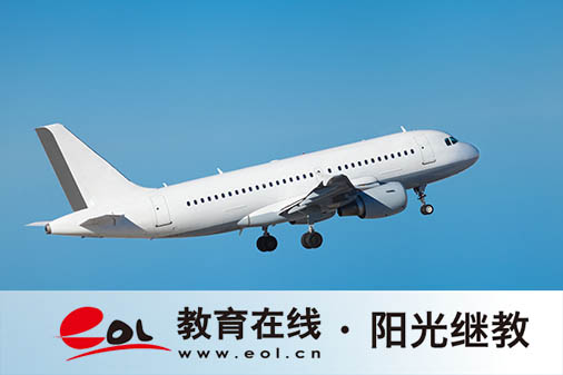 錦州成人高考報(bào)名的機(jī)構(gòu)是什么？有哪些步驟？