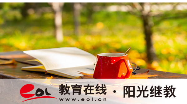 在合肥報(bào)名成人高考有哪些流程？怎么備考？