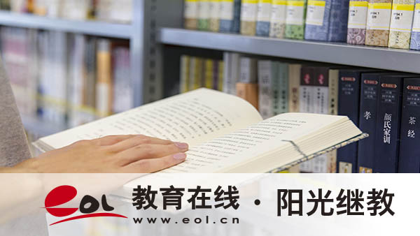 浙江成人高考報(bào)名有哪些流程？需要哪些材料？