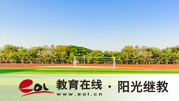 陜西商洛市丹風(fēng)縣成人高考報(bào)名官網(wǎng)是哪里？怎么報(bào)名？