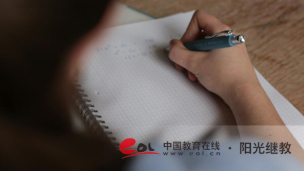 四川成都成人高考怎么報名？需要哪些證件資料？