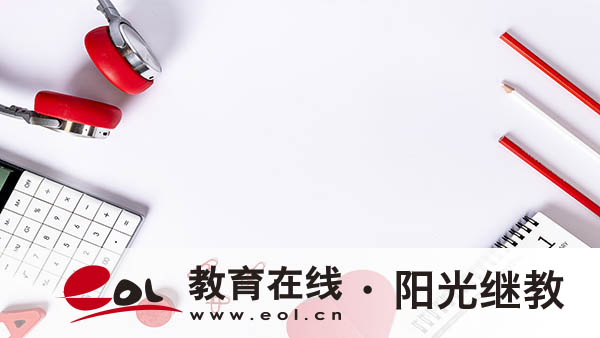 欒城區(qū)成人高考專科報名有哪些條件？畢業(yè)屬于什么學(xué)歷？