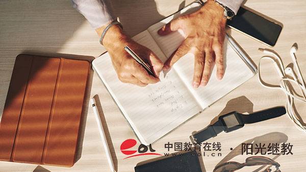 浙江成人高考大專怎么報名？如何備考復習？