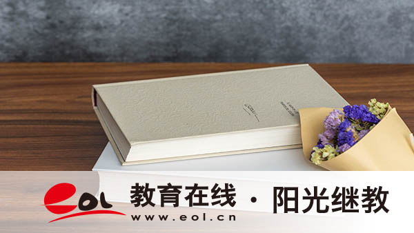 徐州成人高考怎么報(bào)名？有哪些復(fù)習(xí)方法？