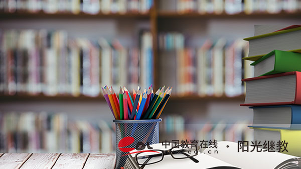 報(bào)名廣安成人高考怎么找培訓(xùn)學(xué)校？在哪里報(bào)名？