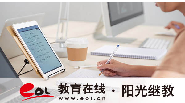 湖南成人高考報(bào)名費(fèi)多少錢？有哪些報(bào)名條件？