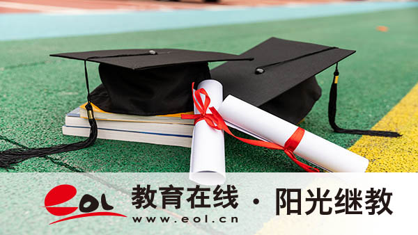 老人怎么報(bào)名山東成人高考？考試難度高嗎？