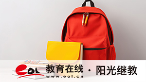 河池成人高考一年有幾次考試報(bào)名？有哪些步驟？