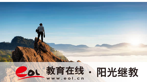 遼寧營口市成人高考報(bào)名網(wǎng)站是哪里？需要哪些報(bào)名材料？