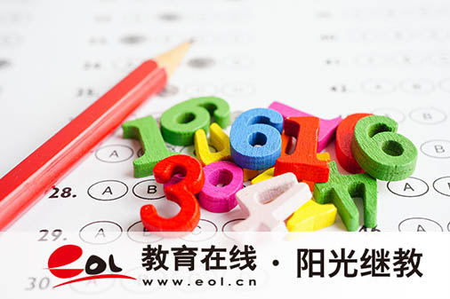 歷城區(qū)成人高考的報(bào)名要求是什么？難考嗎？