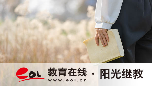 廣西成人高考自己報名有哪些流程？需要哪些材料？