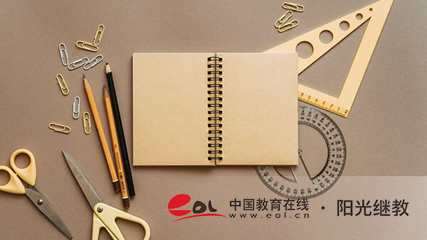 成人高考報名需要滿足哪些要求？如何選擇院校？