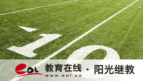 廣東中山成人高考報名官網(wǎng)在哪里？怎么報名？