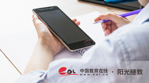 北京成人高考第二學歷怎么報名？需要滿足哪些要求？