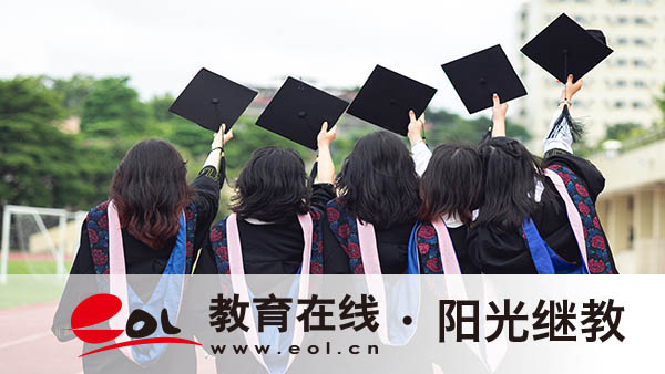 重慶市成人高考在哪報(bào)名考試？有哪些步驟？