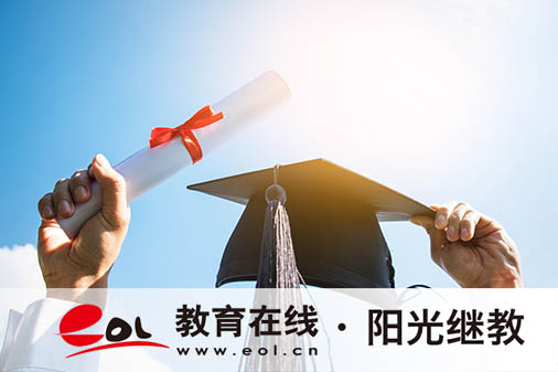 廣西桂林永福縣成人高考報(bào)名網(wǎng)址是多少？有哪些報(bào)名要求？