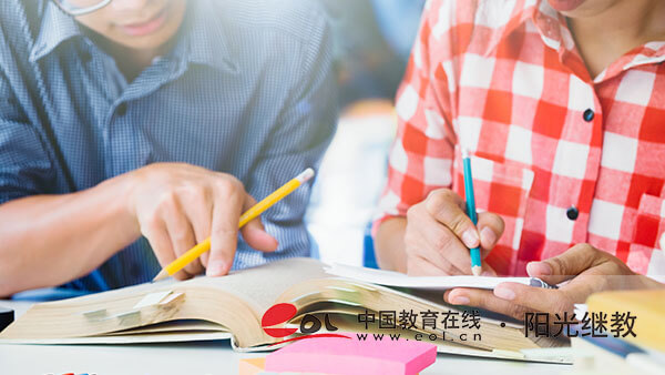 福建成人高考報名費(fèi)多少錢？需要滿足哪些條件？