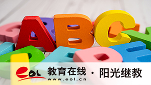 廣東成人高考報(bào)名有哪些條件和要求？怎么報(bào)名？