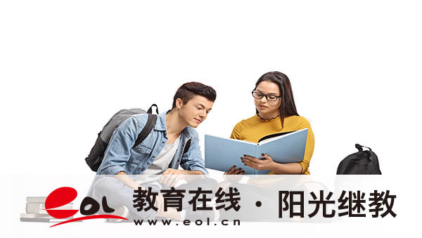 濟南市成人高考報名有哪些條件？哪些專業(yè)最實用？