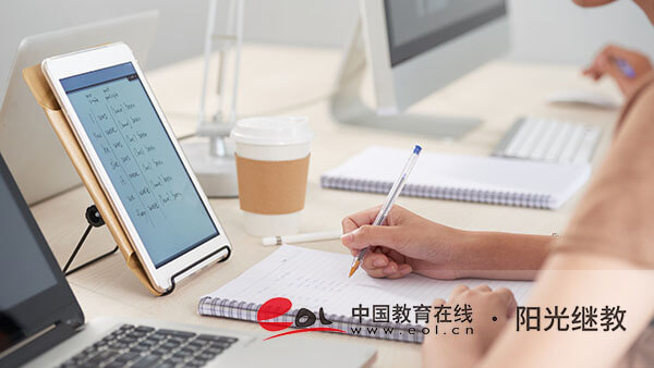 遼寧阜新市成人高考在哪報(bào)名？有哪些步驟？