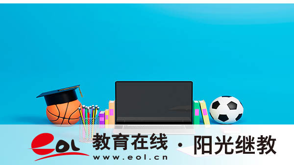 成人高考什么時(shí)候報(bào)名考試？有哪些步驟？