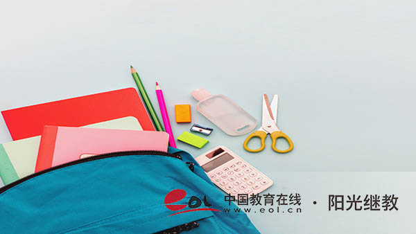 江蘇成人高考報(bào)名費(fèi)用怎么繳納？要注意哪些？