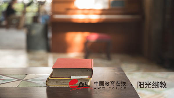 成人高考畢業(yè)證如何申請(qǐng)？什么時(shí)候發(fā)放？