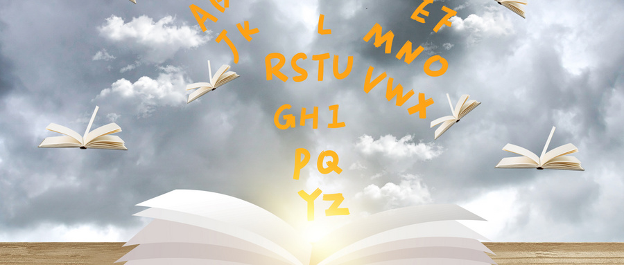 日本設計專業(yè)好的大學有哪些